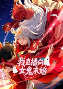 原著漫画改编影视作品资讯